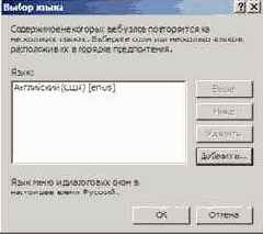 Internet Explorer